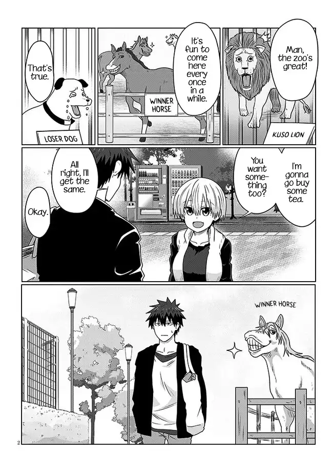 Uzaki-chan wa Asobitai! Chapter 90 2